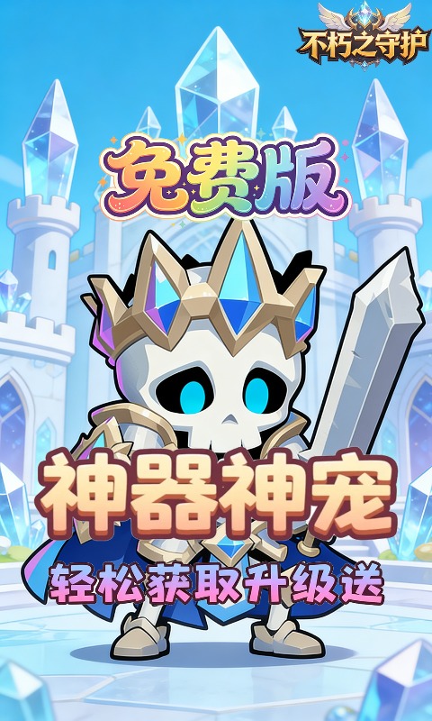 https://api.lq966.com/static/uploads/20261022125207988.png