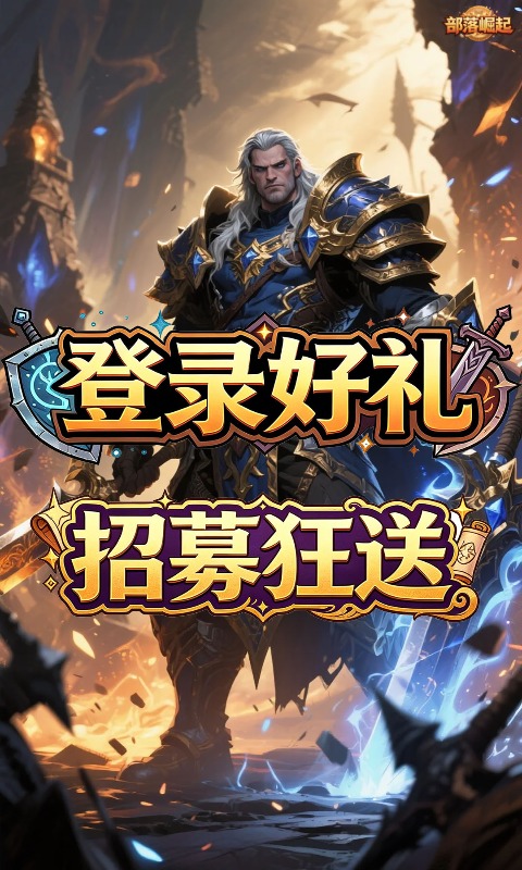 https://api.lq966.com/static/uploads/20261022125213953.png