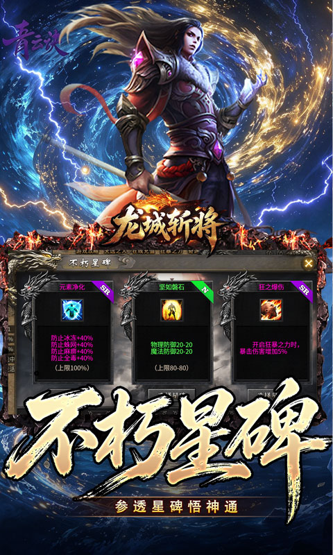 https://api.lq966.com/static/uploads/20261022125238803.png
