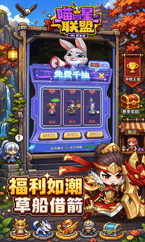 https://api.lq966.com/static/uploads/20261022141837833.png