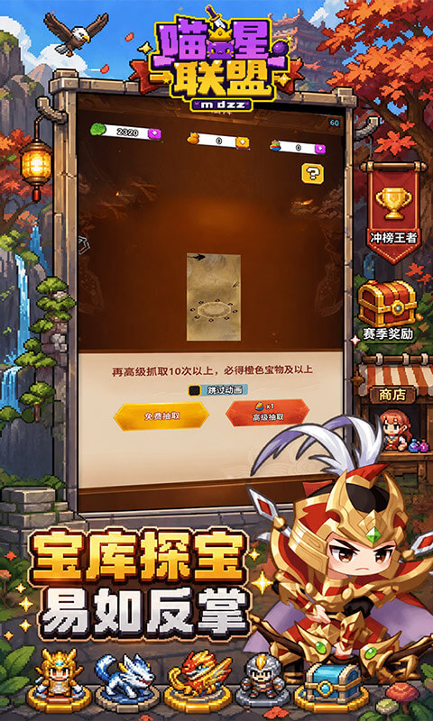 https://api.lq966.com/static/uploads/20261022141837845.png