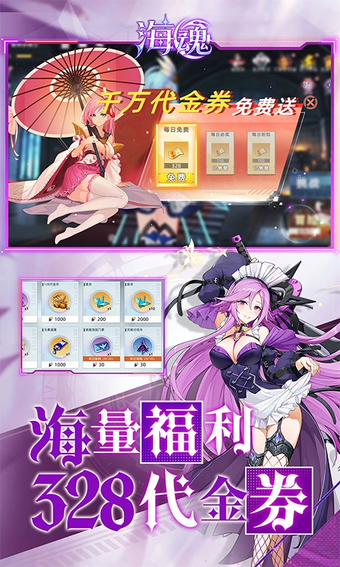 https://api.lq966.com/static/uploads/20261022142210430.png