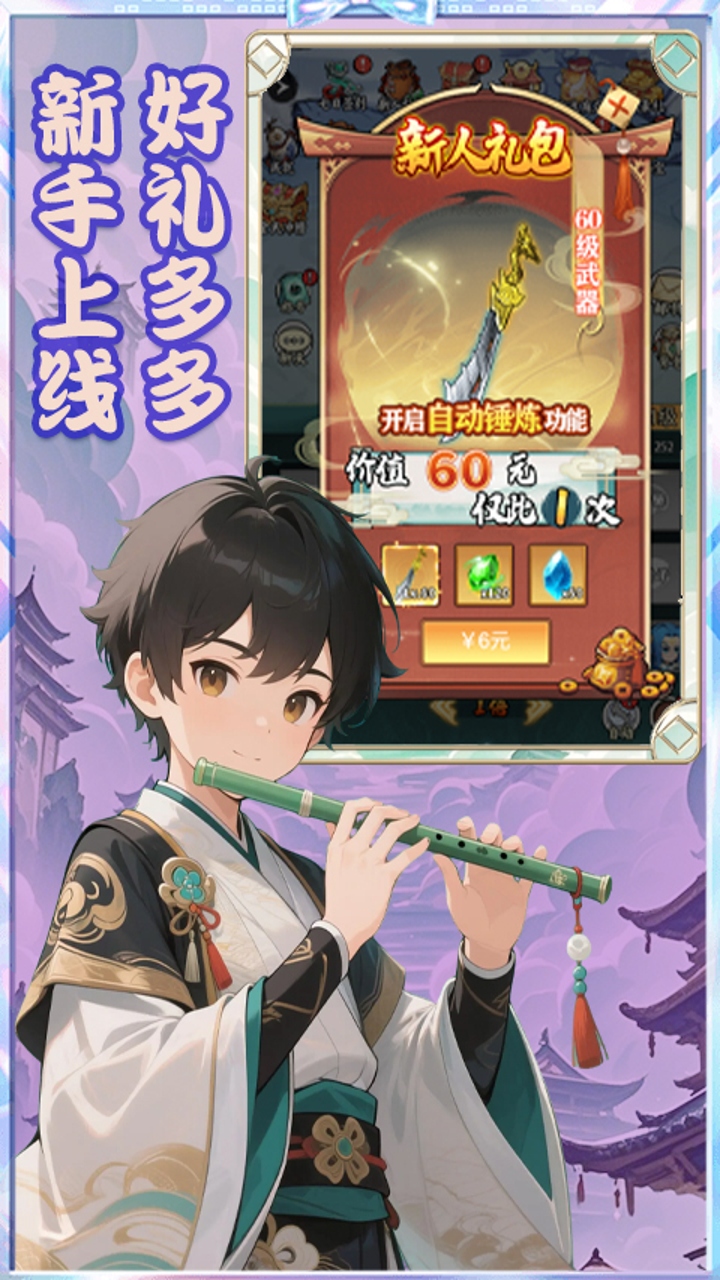https://api.lq966.com/static/uploads/20261022142452856.png
