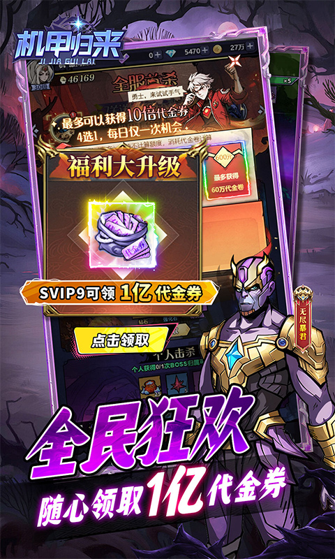 https://api.lq966.com/static/uploads/20261022142527236.png