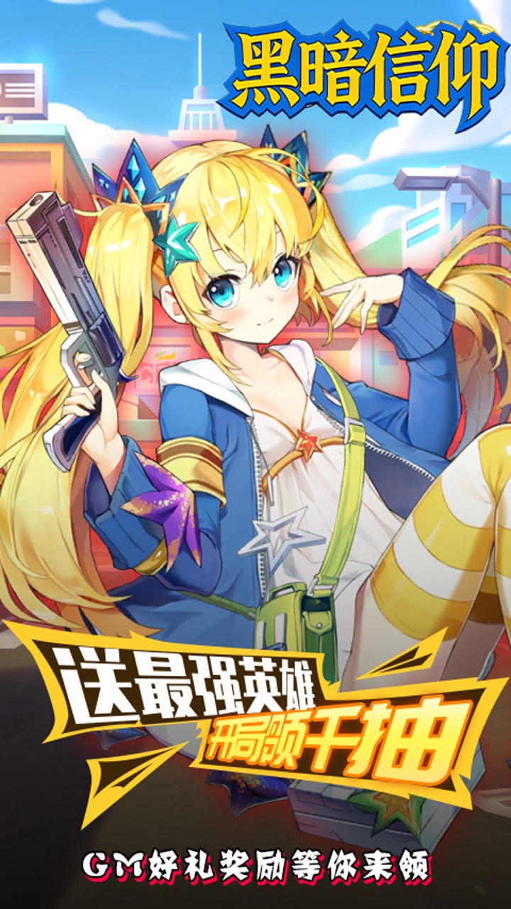 https://api.lq966.com/static/uploads/20261022142642903.png