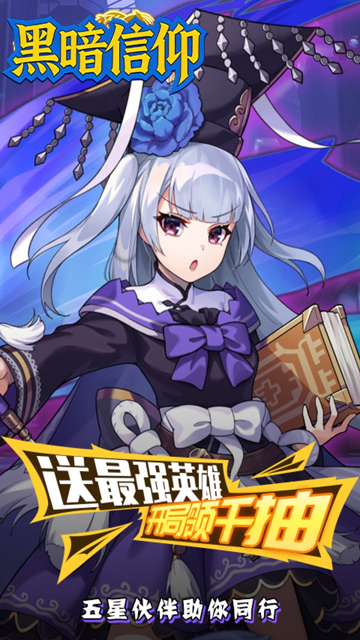 https://api.lq966.com/static/uploads/20261022142643183.png