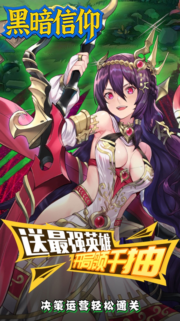 https://api.lq966.com/static/uploads/20261022142643878.png