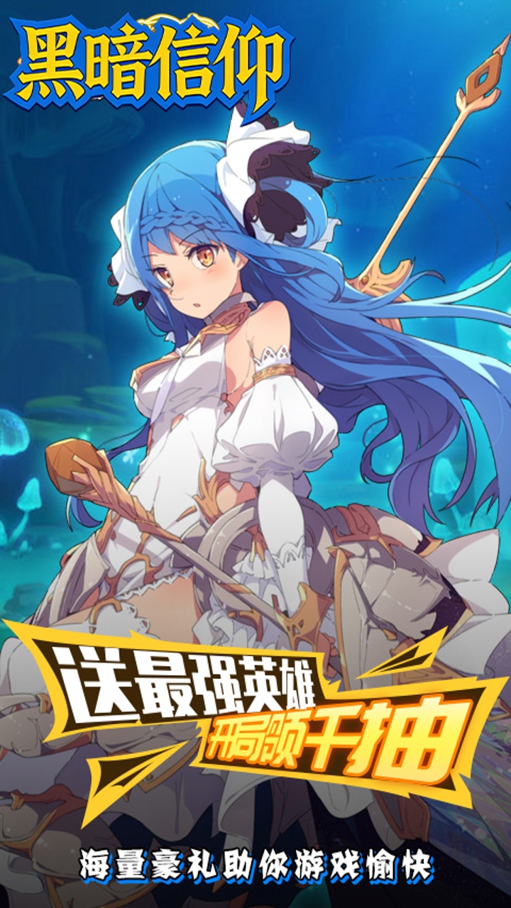 https://api.lq966.com/static/uploads/20261022142643905.png