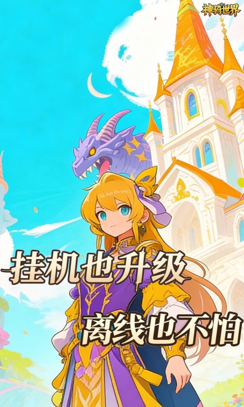 https://api.lq966.com/static/uploads/20261023103353875.png