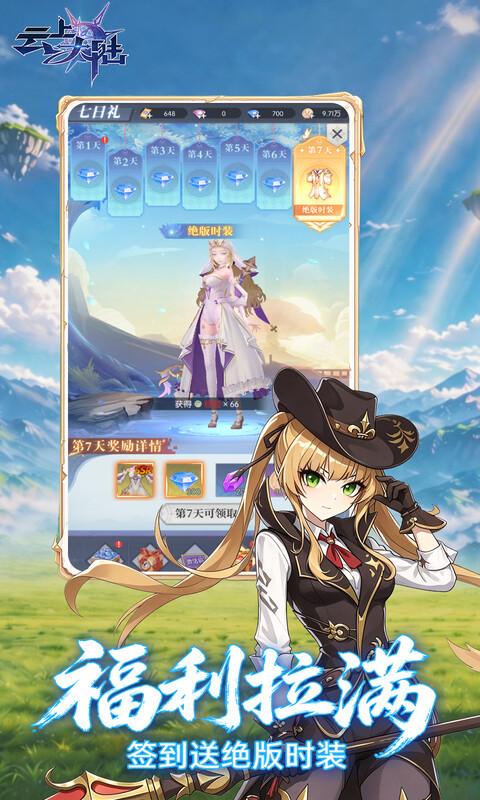 https://api.lq966.com/static/uploads/20261023104512949.png