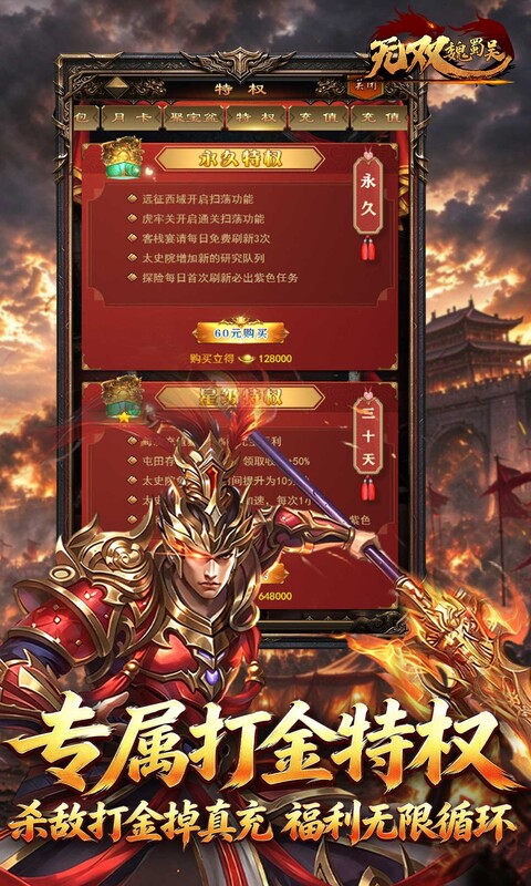 https://api.lq966.com/static/uploads/20261023105046820.png