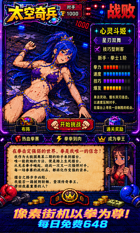 https://api.lq966.com/static/uploads/20261023105141469.png