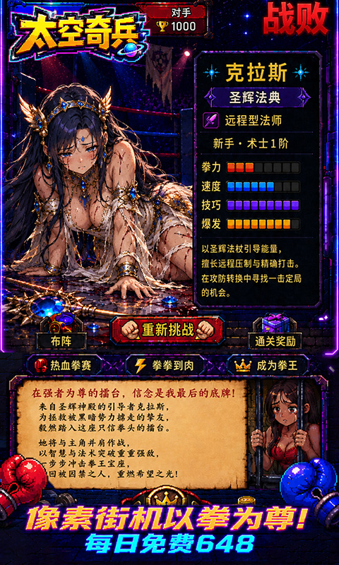 https://api.lq966.com/static/uploads/20261023105141622.png