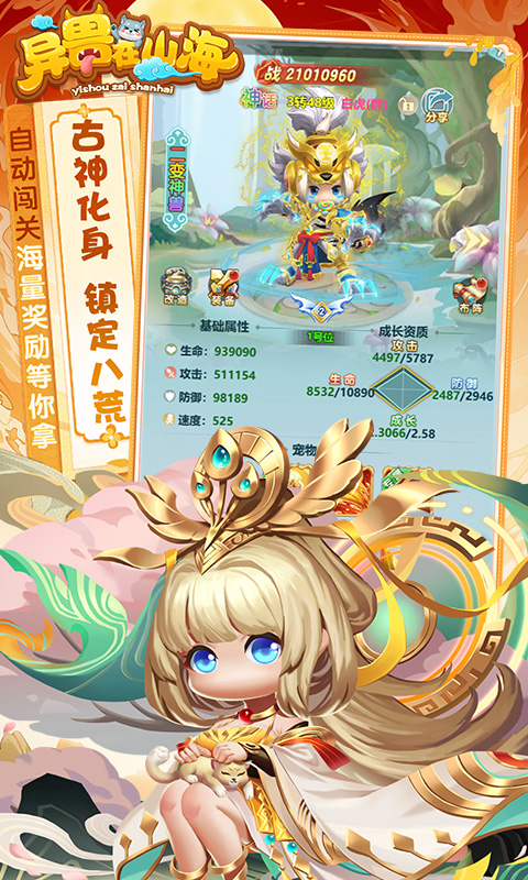 https://api.lq966.com/static/uploads/20261023105238220.png