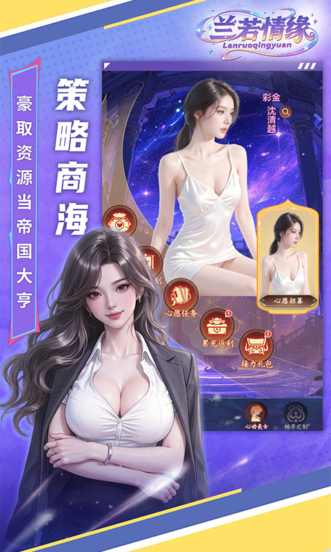 https://api.lq966.com/static/uploads/20261025021338463.png