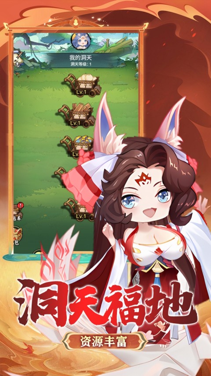 https://api.lq966.com/static/uploads/20261025021346400.png