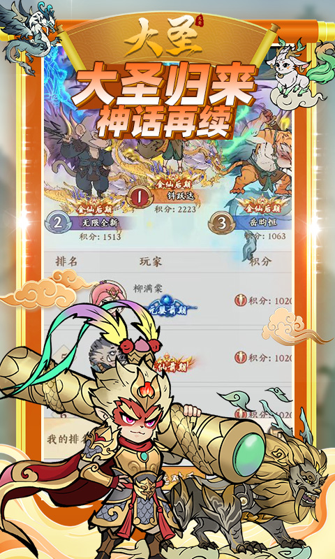 https://api.lq966.com/static/uploads/20261025021457235.png