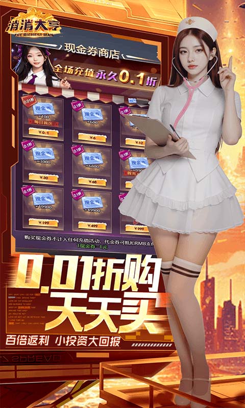 https://api.lq966.com/static/uploads/20261025021502132.png