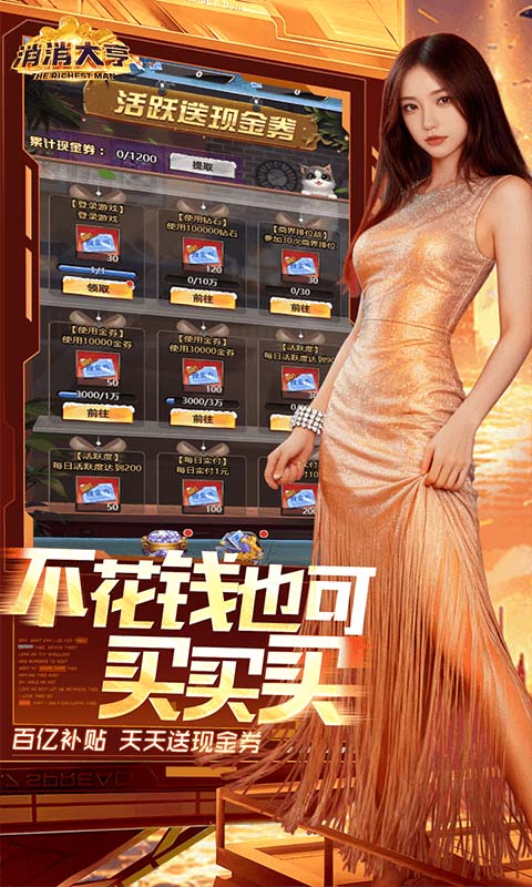 https://api.lq966.com/static/uploads/20261025021502313.png