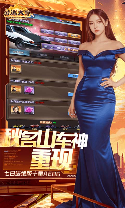 https://api.lq966.com/static/uploads/20261025021502650.png