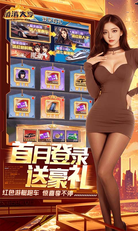 https://api.lq966.com/static/uploads/20261025021502984.png
