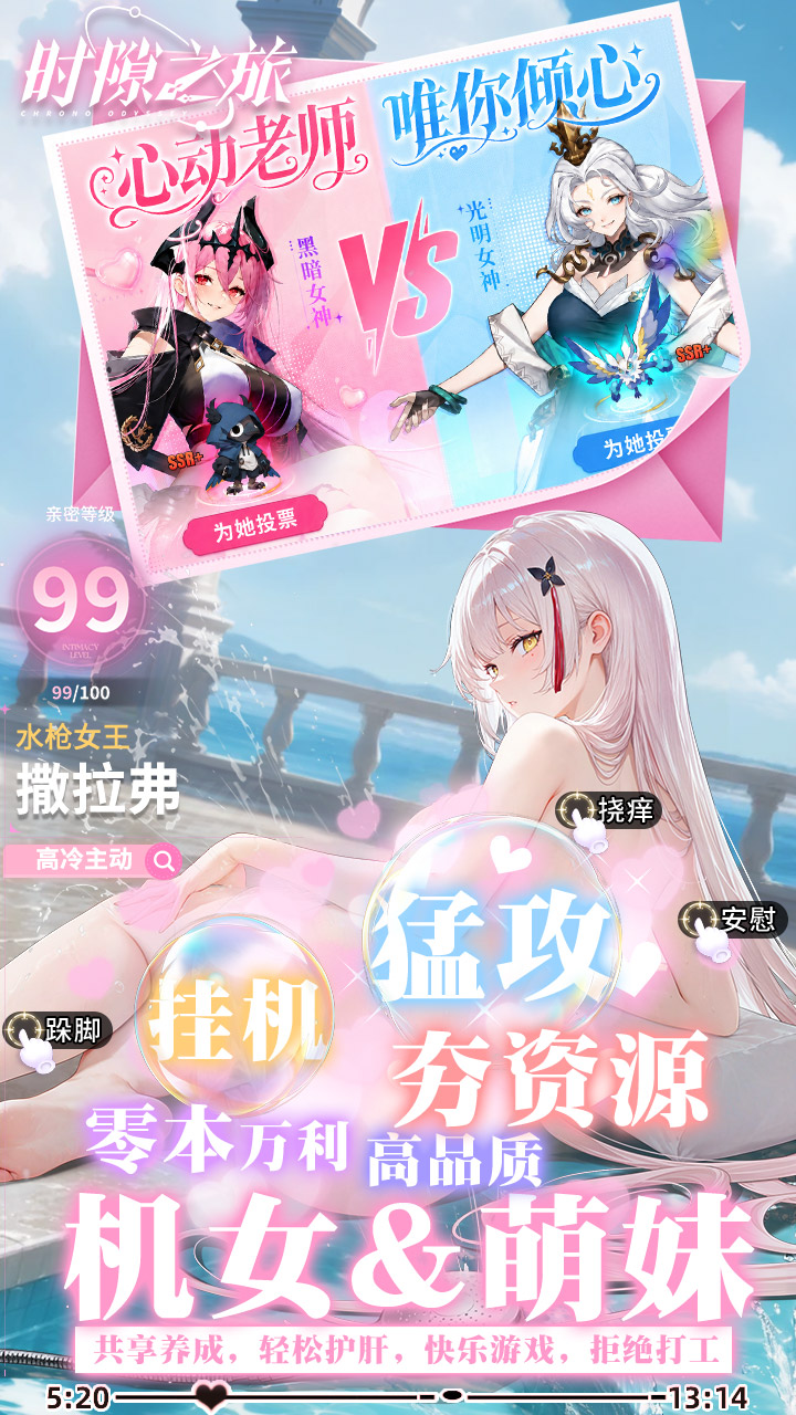 https://api.lq966.com/static/uploads/20261025022417873.png