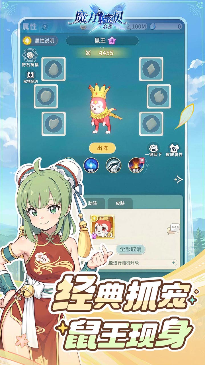 https://api.lq966.com/static/uploads/20261025022941662.png
