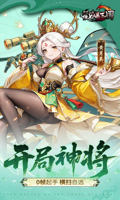 https://api.lq966.com/static/uploads/20261025023134625.png