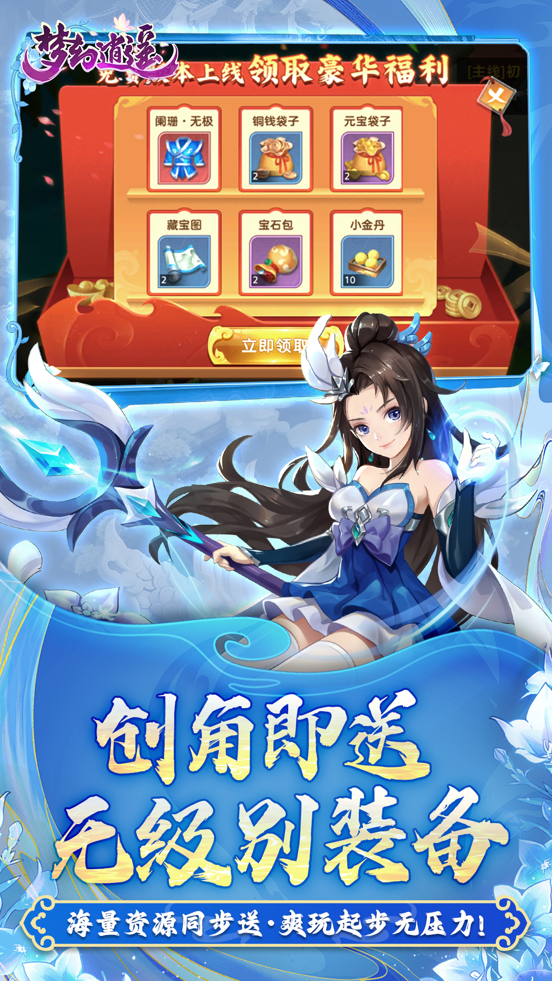 https://api.lq966.com/static/uploads/20261025023225816.png