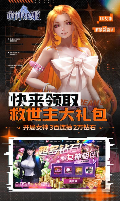 https://api.lq966.com/static/uploads/20261025023422339.png