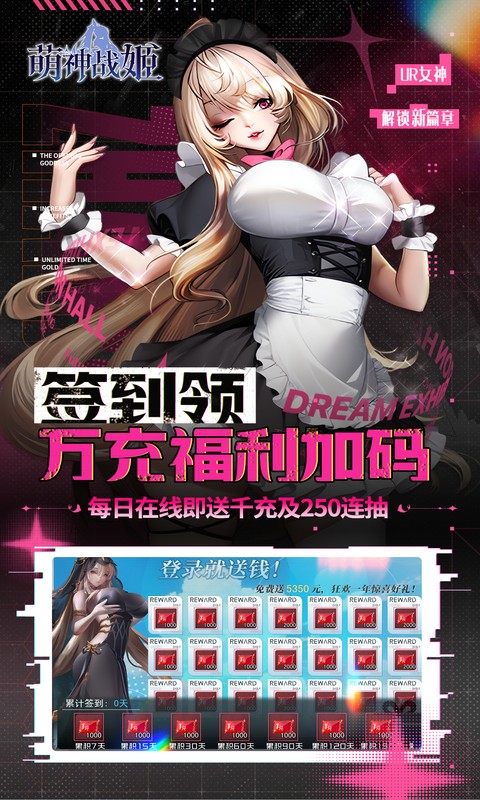 https://api.lq966.com/static/uploads/20261025023422944.png