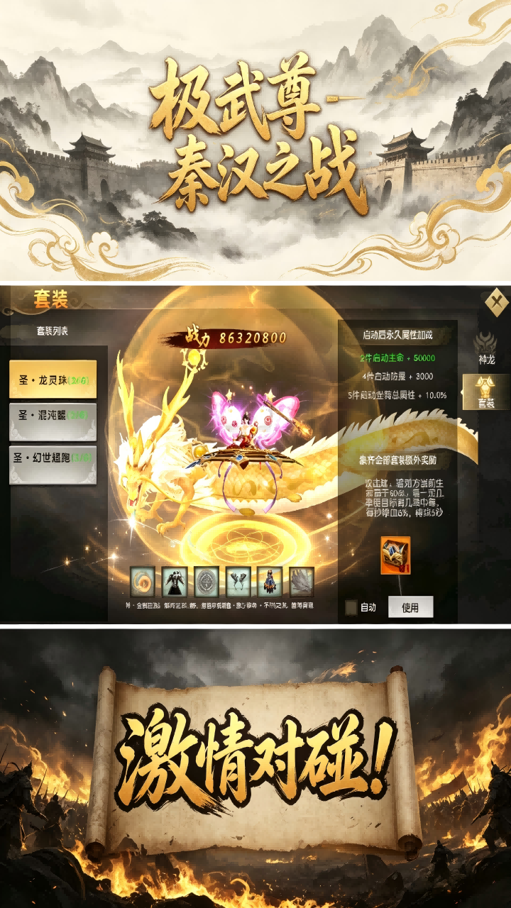 https://api.lq966.com/static/uploads/20261025024105151.png