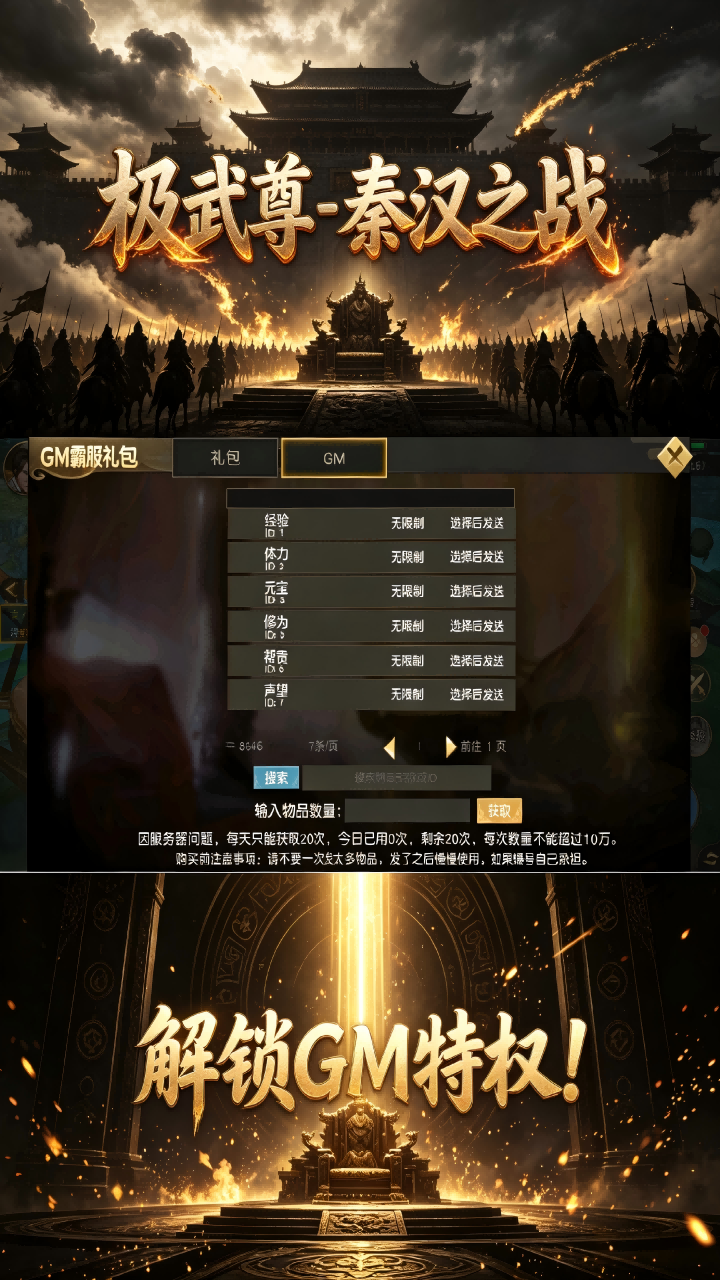 https://api.lq966.com/static/uploads/20261025024105887.png