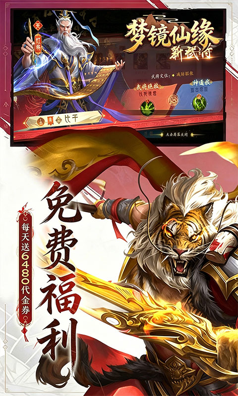 https://api.lq966.com/static/uploads/20261025024654329.png
