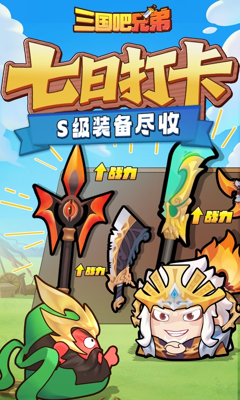 https://api.lq966.com/static/uploads/20261025024722226.png