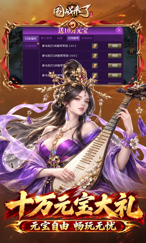 https://api.lq966.com/static/uploads/20261025025459928.png