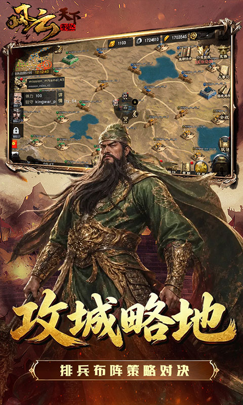 https://api.lq966.com/static/uploads/20261025025550881.png