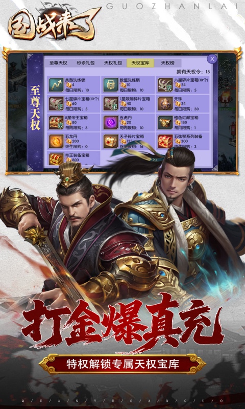 https://api.lq966.com/static/uploads/20261025031045192.png