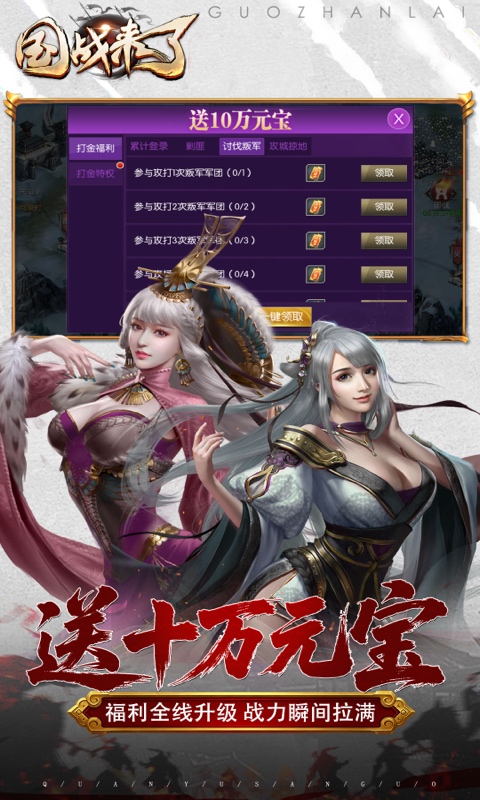 https://api.lq966.com/static/uploads/20261025031046321.png
