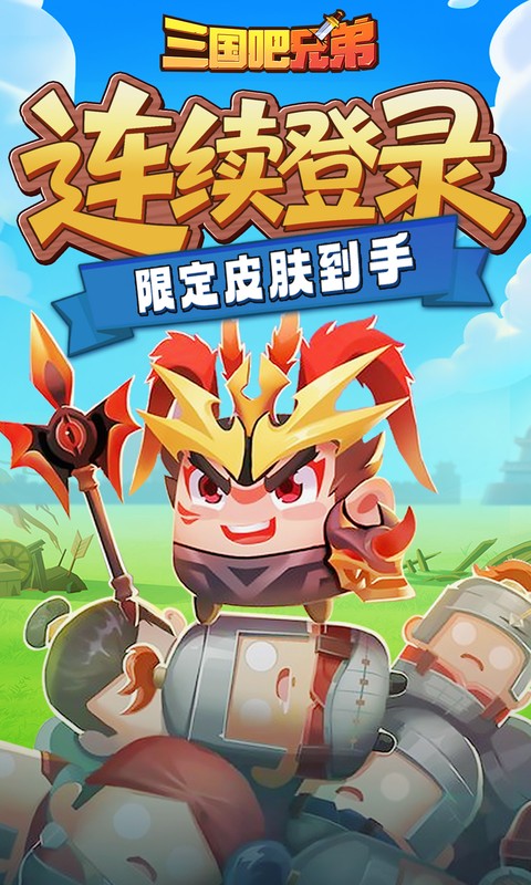 https://api.lq966.com/static/uploads/20261025031349263.png