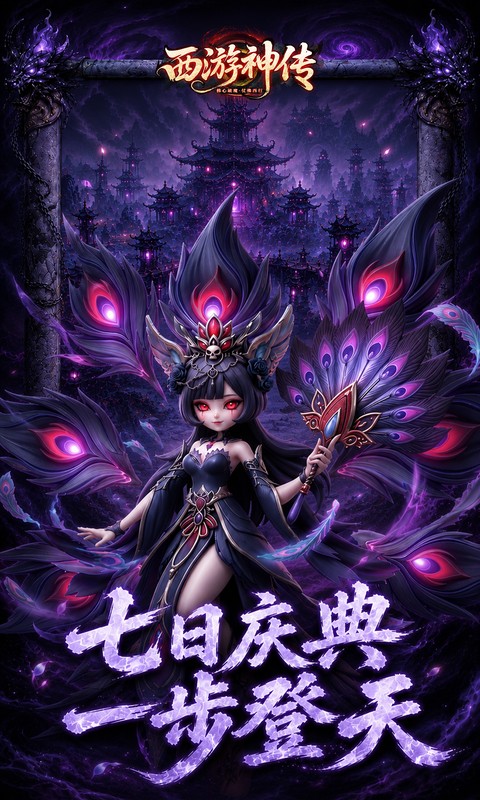 https://api.lq966.com/static/uploads/20261025032534335.png