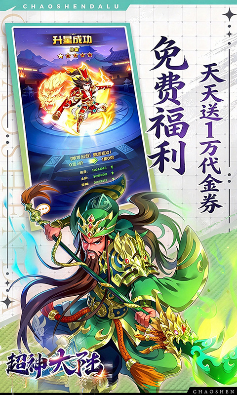 https://api.lq966.com/static/uploads/20261026155532219.png