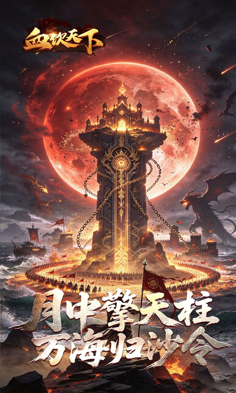 https://api.lq966.com/static/uploads/20261026191504352.png