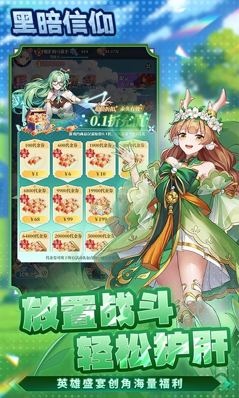 https://api.lq966.com/static/uploads/20261026193603537.png